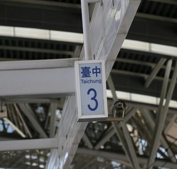 smart growth platform contact 8886828454